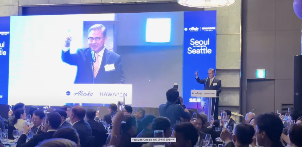 Alaska Airlines Celebrates Seattle–Incheon Inaugural Flight with a Toast of GAHSS’NA4